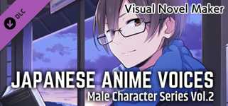 Visual Novel Maker - Japanese Anime Voices：Male Character Series Vol.2 cover image
