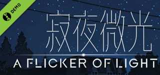 A Flicker of Light Demo cover image