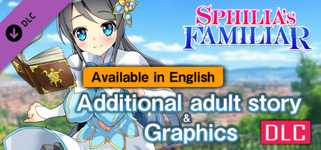 [Available in English] Spheria's Familiar - Additional adult story & Graphics DLC cover image