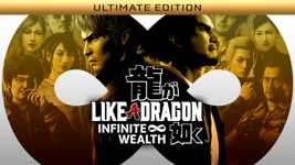 Like a Dragon: Infinite Wealth – Ultimate Edition cover image