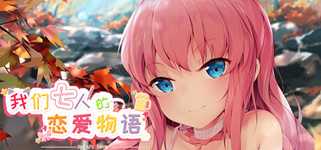 My 1/6 Lover cover image