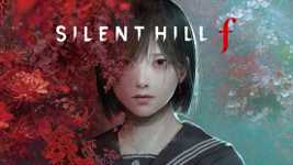 SILENT HILL f cover image