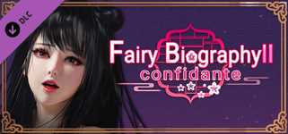 Fairy Biography2：Confidante - adult patch cover image