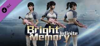 Bright Memory: Infinite Youthful Days DLC cover image