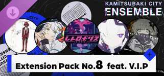 KAMITSUBAKI CITY ENSEMBLE - Extension Pack No.8 feat. V.I.P cover image