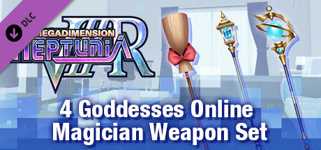 Megadimension Neptunia VIIR - 4 Goddesses Online Magician Weapon Set cover image