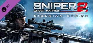 Sniper Ghost Warrior 2: Siberian Strike cover image