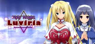Holy Knight Luviria cover image