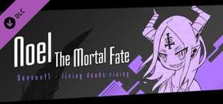 Noel the Mortal Fate S11 cover image