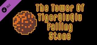 The Tower Of TigerQiuQiu Falling Stone cover image