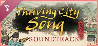 Thriving City: Song Soundtrack cover image