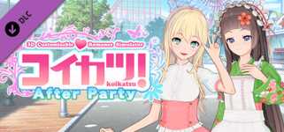 コイカツ! / Koikatsu Party - After Party cover image