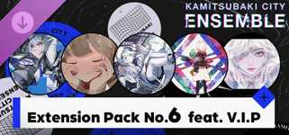 KAMITSUBAKI CITY ENSEMBLE - Extension Pack No.6 feat. V.I.P cover image