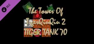 The Tower Of TigerQiuQiu 2 - Tiger Tank 70 Ⅹ cover image