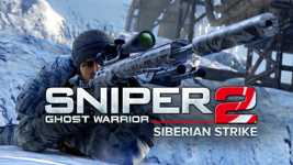 Sniper Ghost Warrior 2: Siberian Strike DLC cover image