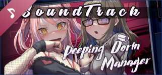 Peeping Dorm Manager Soundtrack cover image