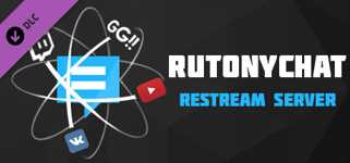 RutonyChat - Restream Server cover image