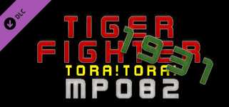 Tiger Fighter 1931 Tora!Tora! MP082 cover image
