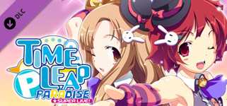 Time Leap Paradise SUPER LIVE! Encore Pack cover image