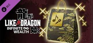 Like a Dragon: Infinite Wealth - Yakuza CD Collection Set cover image