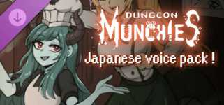 Dungeon Munchies Japanese Voice Pack cover image