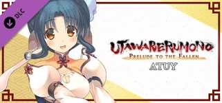 Utawarerumono: Prelude to the Fallen - Atuy cover image