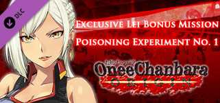 OneeChanbara ORIGIN - Exclusive Lei Bonus Mission: Poisoning Experiment No. 1 cover image