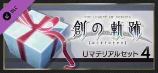 THE LEGEND OF HEROES: HAJIMARI NO KISEKI - U-Material Set 4 cover image