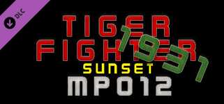 Tiger Fighter 1931 Sunset MP012 cover image