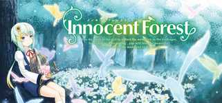 Innocent Forest: The Bird of Light cover image