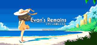 Evan's Remains Deluxe Edition cover image