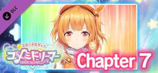 Star Melody Yumemi Dreamer - Chapter 7 cover image