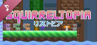 Squirreltopia Soundtrack cover image