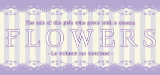 Flowers -Le volume sur automne- cover image