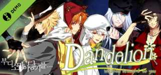 Dandelion - Wishes brought to you - Demo cover image