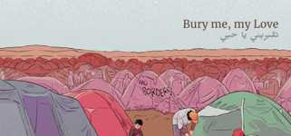 Bury Me, My Love cover image