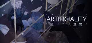 Artificiality-人造物- cover image