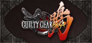 Guilty Gear Isuka cover image