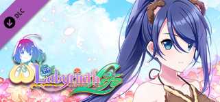 Omega Labyrinth Life - Costume: Mio (Animal) cover image