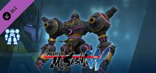 MEGATON MUSASHI W: WIRED - Rogue "Brahms Knight (Night Black)" cover image