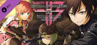Sword Art Online: Fatal Bullet - Betrayal of Comrades cover image
