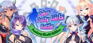 Poker Pretty Girls Battle : Fantasy World Edition cover image