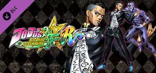 JoJo's Bizarre Adventure: All-Star Battle R - Yuya Fungami cover image