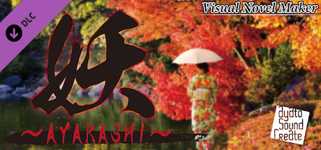 Visual Novel Maker - Ayakashi Music Pack cover image