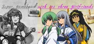 Super gamebear with its three girlfriends超级神经熊:你想知道关于超级喜欢游戏的一头黑色矮小的游戏熊是如何与它的“三个后宫团女朋友”购买到GBC游戏机的吗？ cover image