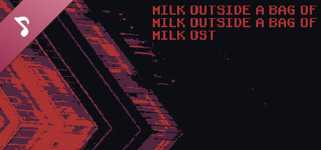 Milk outside a bag of milk outside a bag of milk Soundtrack cover image