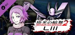 Senko no Ronde 2 - Rounder Lili background image