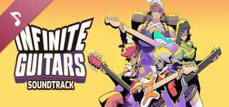 Infinite Guitars Soundtrack cover image