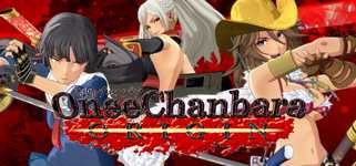 Onee Chanbara ORIGIN cover image