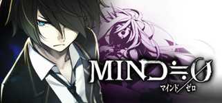 Mind Zero cover image